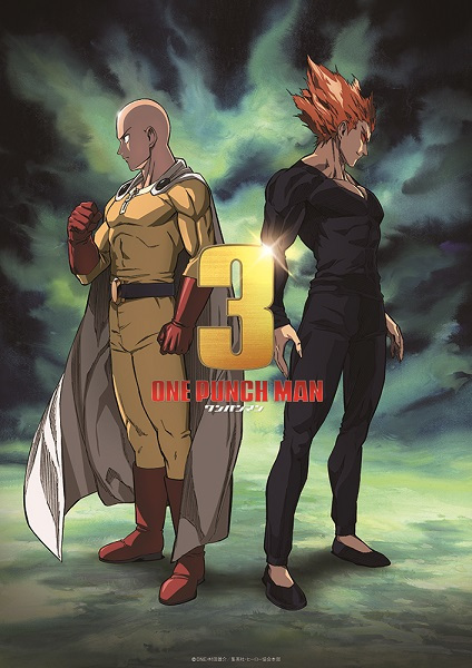 انمي One Punch Man الموسم الثالث الحلقة 2 مترجمة