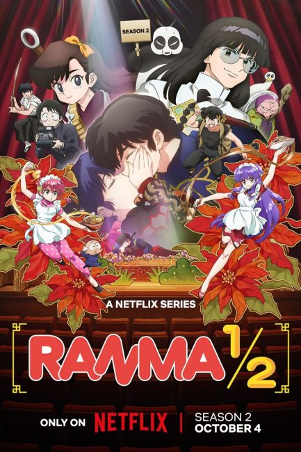 انمي Ranma ½ (2024) الموسم الثاني الحلقة 2 مترجمة