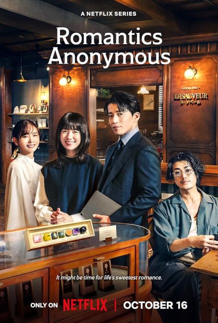 مسلسل الرومانسيان المجهولان Romantics Anonymous الحلقة 5 مترجمة