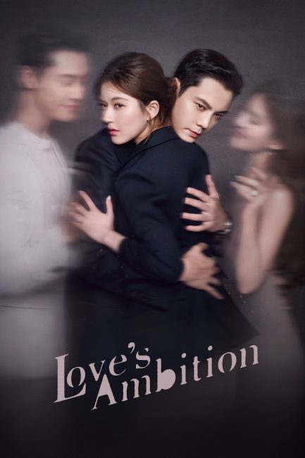 مسلسل طموح الحب Love’s Ambition الحلقة 31 مترجمة