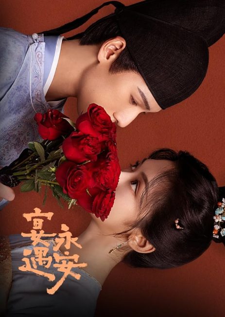 مسلسل لذيذ لذيذ لذيذ Yummy Yummy Yummy الحلقة 5 مترجمة