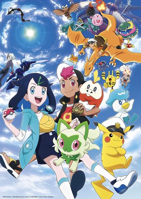انمي Pokemon (2023) الحلقة 112 مترجمة