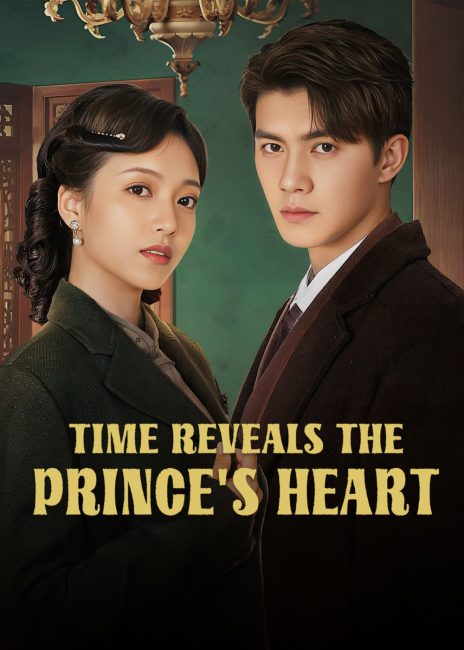 مسلسل الزمن يكشف قلب الامير Time Reveals the Prince’s Heart الحلقة 17 مترجمة