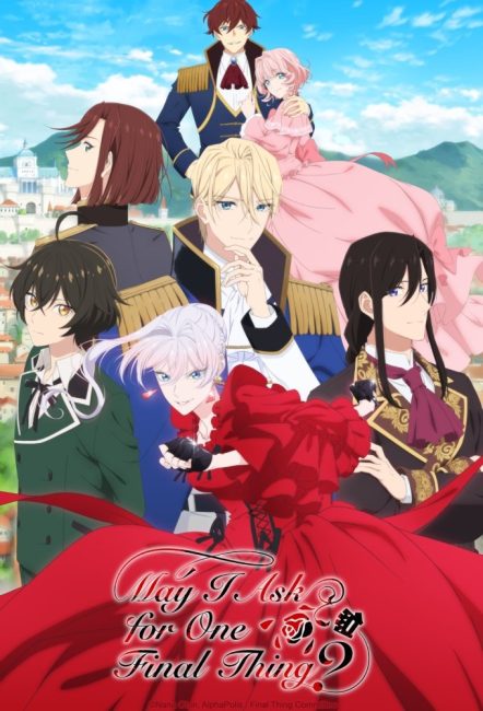 انمي Saigo ni Hitotsu dake Onegai shitemo Yoroshii deshou ka الحلقة 4 مترجمة