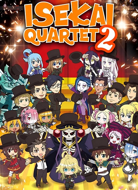 انمي Isekai Quartet الموسم الثاني الحلقة 9 مترجمة