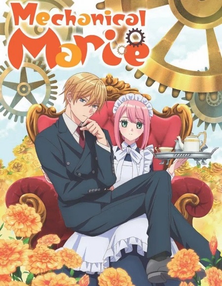 انمي Kikaijikake no Marie الحلقة 4 مترجمة