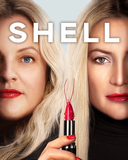 فيلم Shell 2024 مترجم