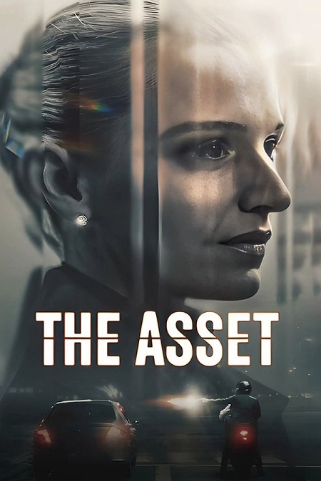 مسلسل The Asset الموسم الاول الحلقة 5 مترجمة