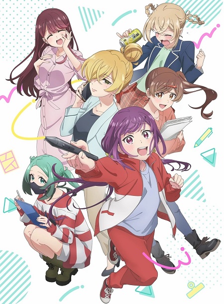 انمي Egao no Taenai Shokuba desu الحلقة 7 مترجمة