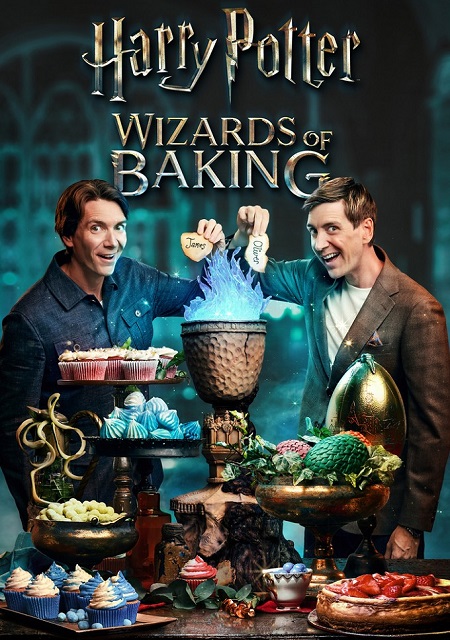 برنامج Harry Potter Wizards of Baking الموسم الثاني الحلقة 2 مترجمة