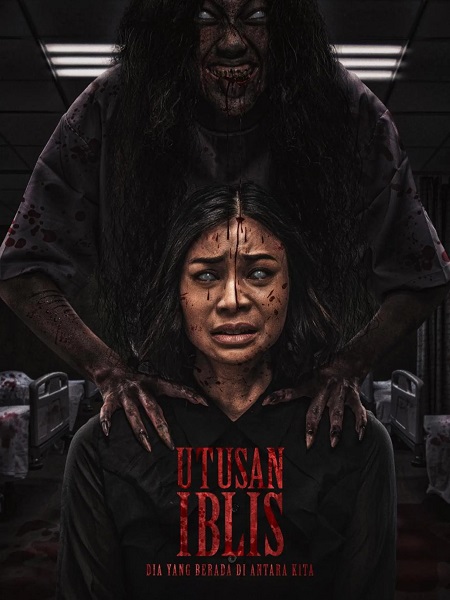 فيلم Utusan Iblis 2025 مترجم