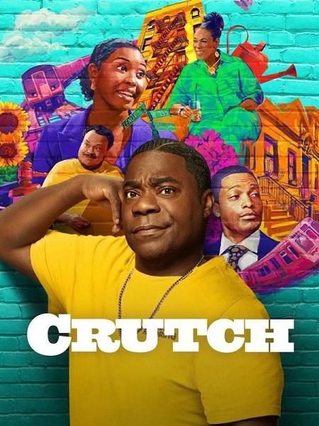 مسلسل Crutch الموسم الاول الحلقة 7 مترجمة