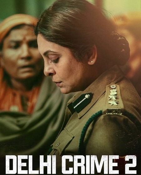 مسلسل Delhi Crime الموسم الثاني الحلقة 1 مترجمة