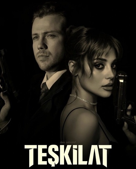 مسلسل المنظمة الحلقة 156 مترجمة