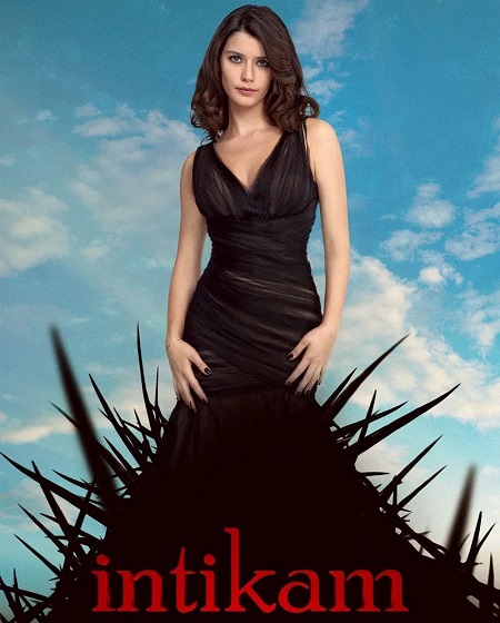 مسلسل انتقام İntikam الموسم الاول الحلقة 16 مترجمة