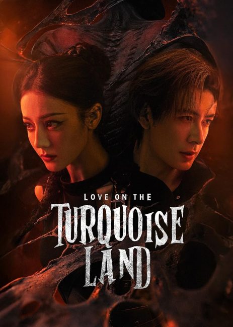 مسلسل حب في ارض الفيروز Love on the Turquoise Land الحلقة 27 مترجمة