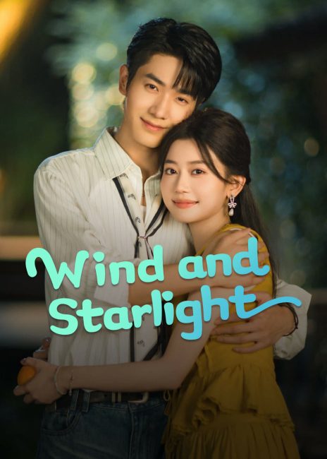 مسلسل الرياح وضوء النجوم Wind and Starlight الحلقة 18 مترجمة